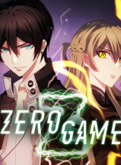Zero_Game