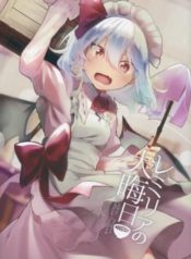 a470fb98bf40aeb12f5f3ca6e21c2321