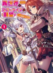 a8fe9391cf39fe879b6948213a42d0ba (1)