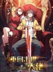 back-to-rule-again-193×278-1