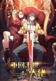 back-to-rule-again-193×278-1