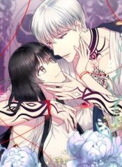 beware-of-the-red-thread-49628