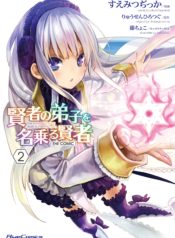 d3e2f95075fbeb9e084fd231b4477e9b