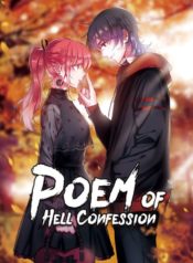 ec30c5d1c26850876f70b2576070624d