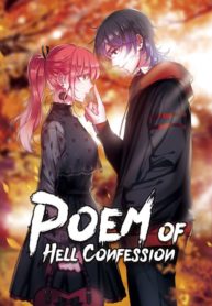 ec30c5d1c26850876f70b2576070624d