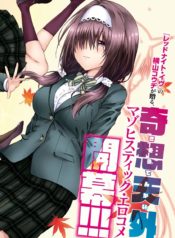 efb00a3415f679650719a8f1dc90d5d0