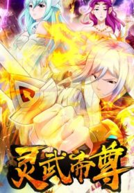 emperor-lingwu-49788