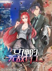 fb_img_1595158214568_optimized