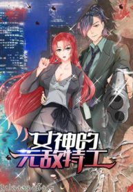 fb_img_1595158214568_optimized