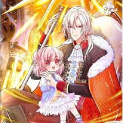 his majesty high price baby