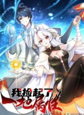 mFynD5LOU4xbei2noF6yag==