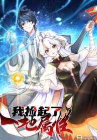 mFynD5LOU4xbei2noF6yag==