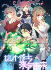 magician-from-the-future-3_th-001_optimized