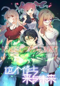 magician-from-the-future-3_th-001_optimized