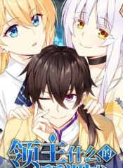 nobleman-and-so-what-2_TH-001