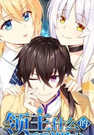 nobleman-and-so-what-2_TH-001