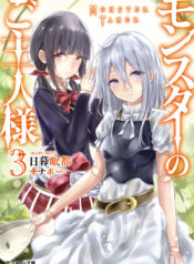 p9y6f9kaiLw11HYBAu9-o