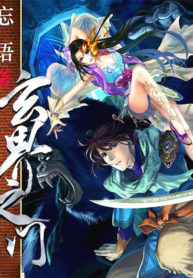 portal-of-wonderland