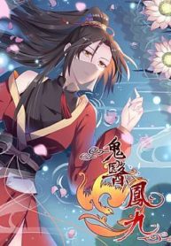 theghostlydoctor_350x0