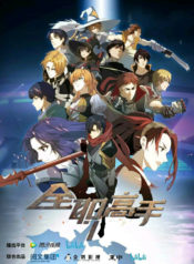 tumblr_otuwmm2oYE1qlerz5o1_640