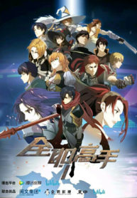 tumblr_otuwmm2oYE1qlerz5o1_640