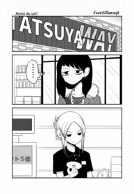 video-rental-shop-1_th-001_optimized