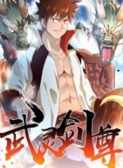 wu-ling-sword-master-47683-193×278