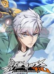 ดาวน์โหลด