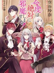 10A050F0-AAA5-490D-8EC7-99A4B5E4B183