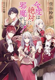 10A050F0-AAA5-490D-8EC7-99A4B5E4B183