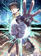 110191500_743365043094239_3592680851860618326_n