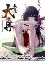 1FB_IMG_1606065705829