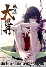 1FB_IMG_1606065705829