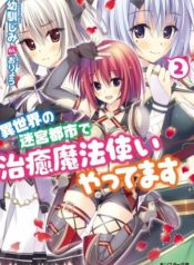 21092b6fe92ee3e24d97dcbe0365fe1b (1)