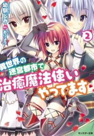 21092b6fe92ee3e24d97dcbe0365fe1b (1)