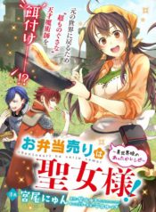 514dce50a8f8970e9c0b9d23d3a5c32a2ff6fa1br1-849-1200v2_hq