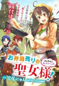 514dce50a8f8970e9c0b9d23d3a5c32a2ff6fa1br1-849-1200v2_hq