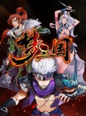 5464864636456856nnn-25