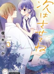 60194d76ce690626e38813c34fd5be86