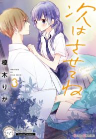 60194d76ce690626e38813c34fd5be86