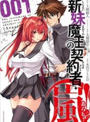 61pPAoM1ObL._SX349_BO1,204,203,200_