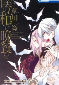 64672597_440480426789851_9210004573916233728_n-15