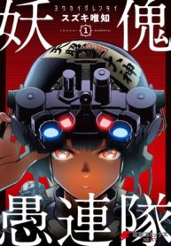 73438_202003061121_1_optimized