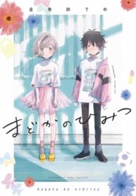 73594_202003090805_1_optimized