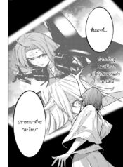 96969_202104290615_2