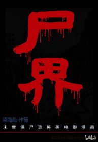 FB_IMG_1595060301837