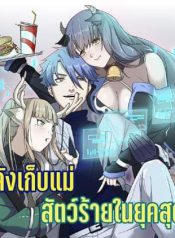 FB_IMG_1605265006031