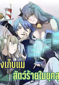 FB_IMG_1605265006031