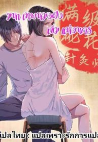 FB_IMG_1606228703504