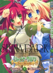 KingSMangaUPFILE_1_optimized